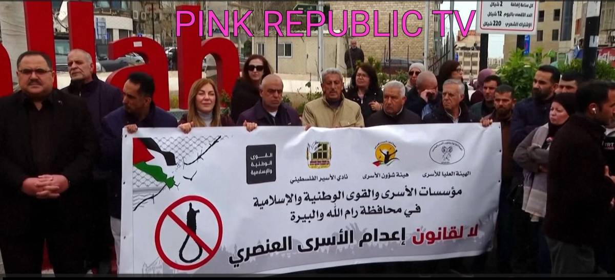https://pinkrepublic12.blogspot.com/2026/04/palestinians-protest-against-death.html?m=1