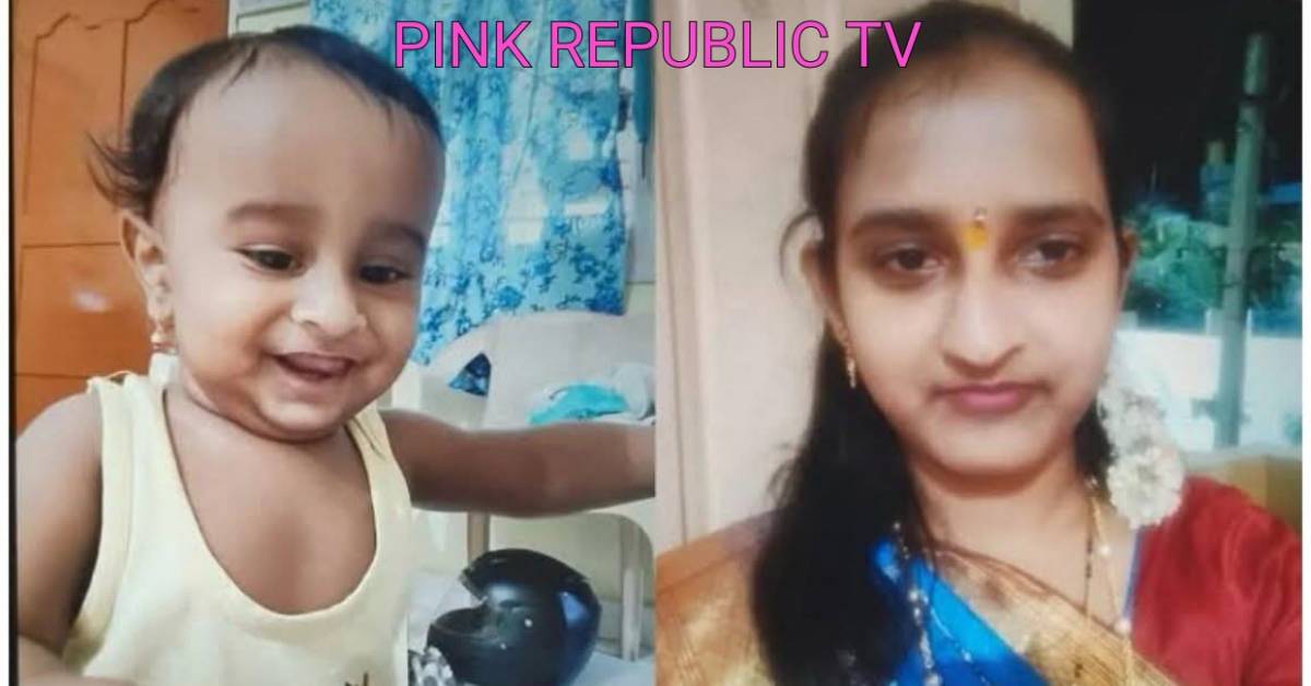 https://pinkrepublic12.blogspot.com/2026/04/a-29-year-old-woman-committed-sucide.html?m=1