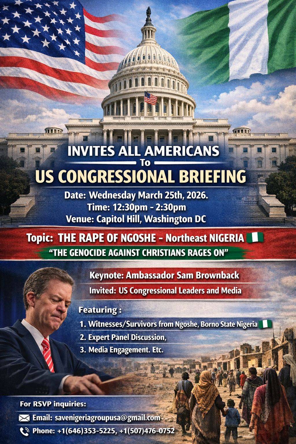 You're invited