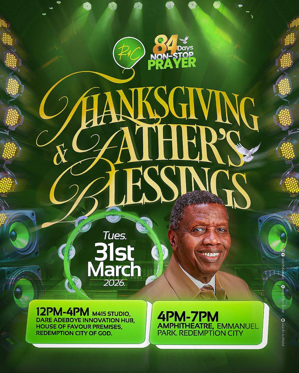 You are all invited.