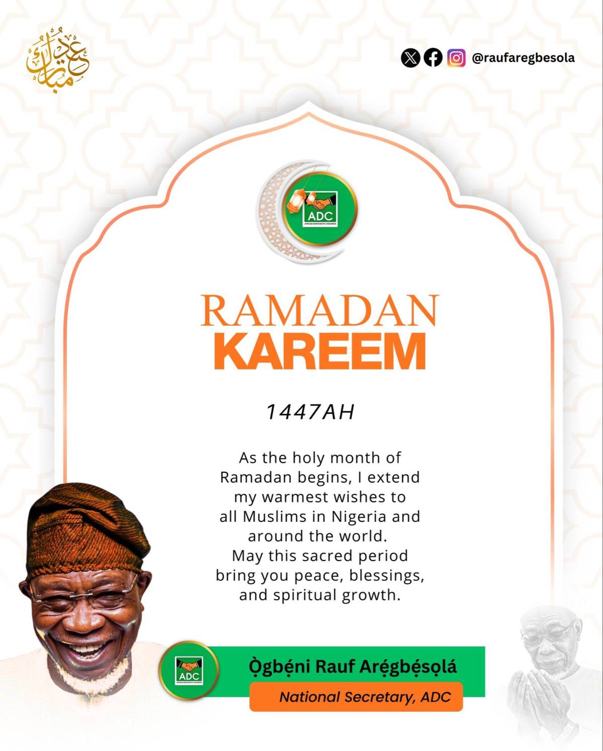 From a visionary... a complete Nigerian!