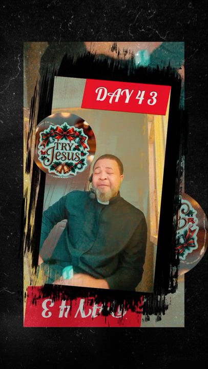 DAY 43 of 365 Reasons Why You Should Try JESUS 

WHY ? Because He Is Our Advocate

Verse: “We ha...