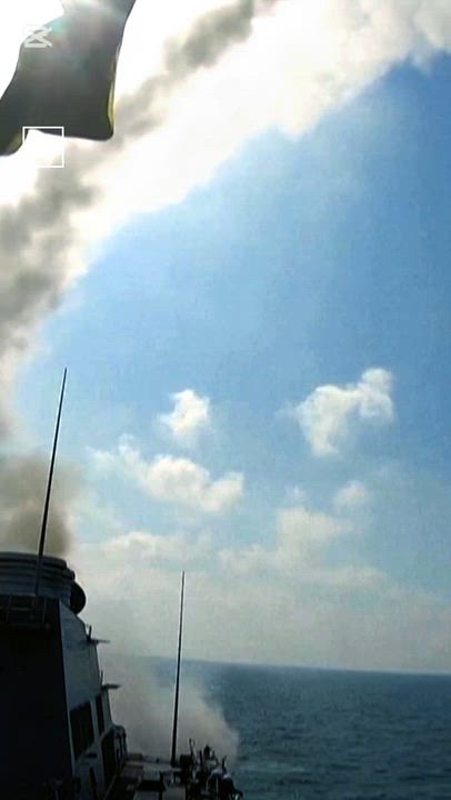 U.S Launches multiple Tomahawk misiles against Iran.
#LekeeLekee 
#WorldNews