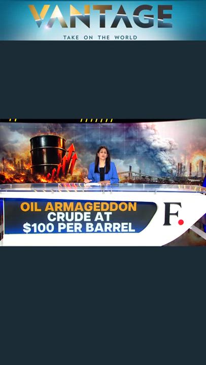 Iran US War: Oil Hits $100 on #Vantage with Palki Sharma

#trump #israel #iran #middleeast #ww3 #k...