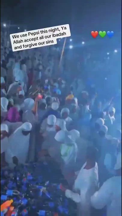 Video of a cleric who  instructed his  Muslim members to bring Pepsi with them to worship and presen...
