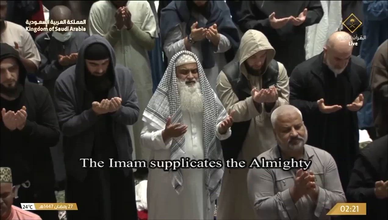 Allahumma Amin