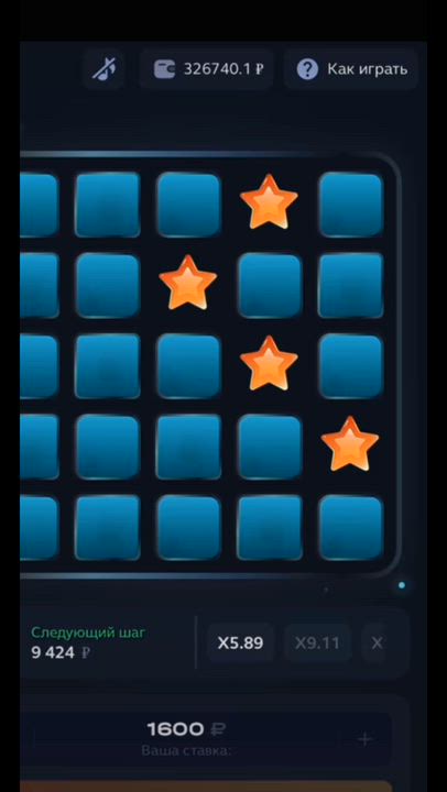 CASINO GAMES 
Very massive prediction winning
