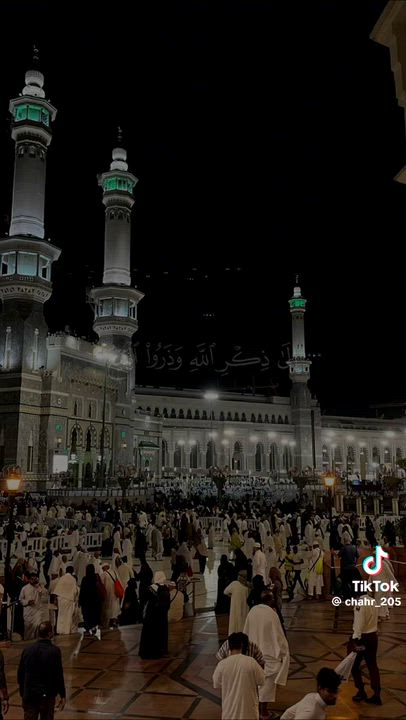 Jumaat Mubarak