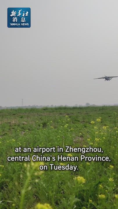 China just flew the future of logistics.
The Changying-8 cargo UAV successfully completed its maiden...