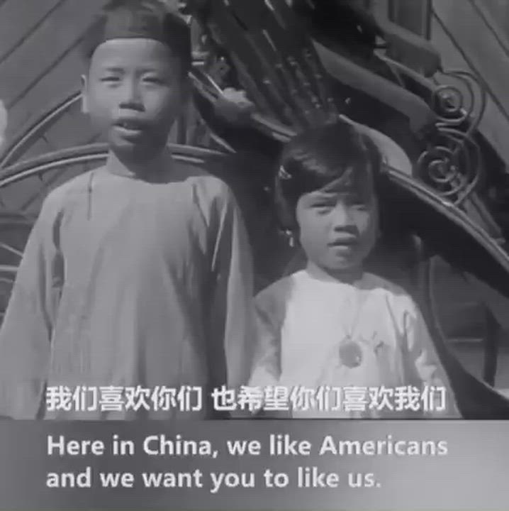 Hear the aspiration of a Chinese boy and his younger sister addressing American kids in clear Englis...