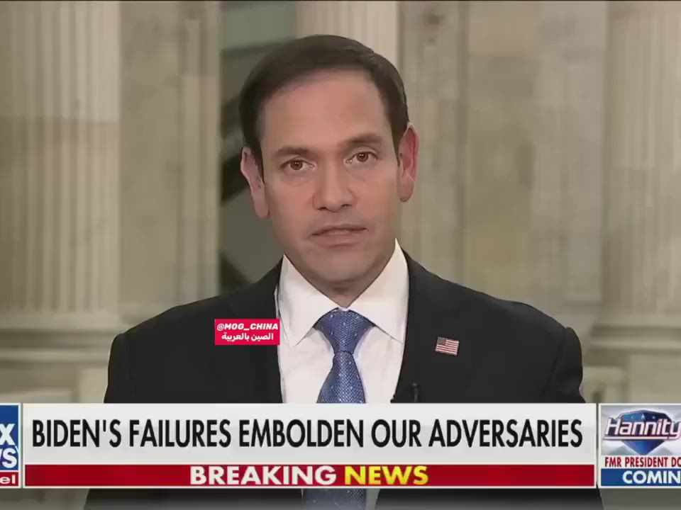 Marco Rubio warning that countries trading in non-dollar currencies, such as Brazil with China, will...