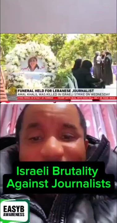 Israeli Brutality Against Journalists