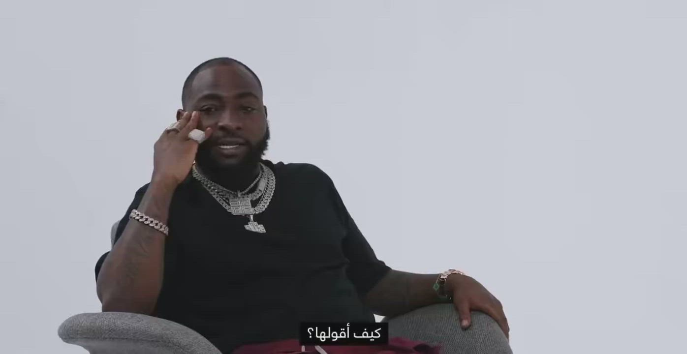 #Afrobeats superstar Davido has opened up about his biggest fear surrounding his music career.

“M...