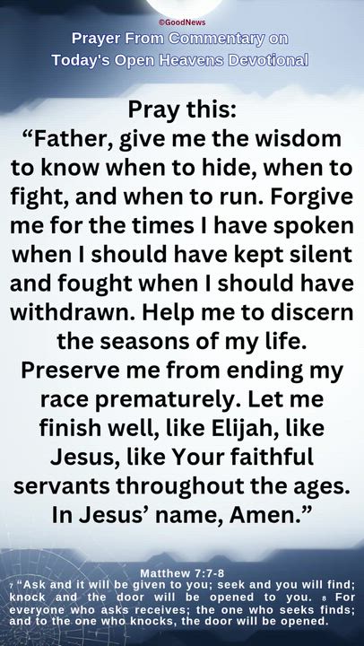 #Prayer from Commentary on Today's Open Heavens Devotional by Pastor E A Adeboye

1 John 5:14-15 Voi...