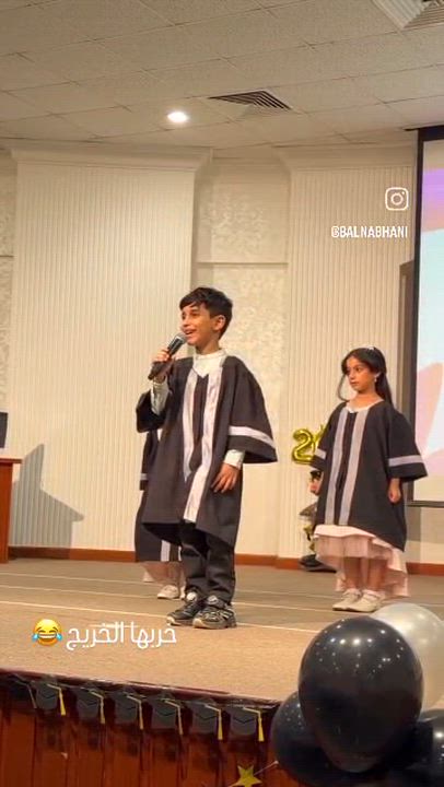 This is the best children’s day  speech 🎤
#LekeeLekee 
#ChildrensDay 
#goodspeech