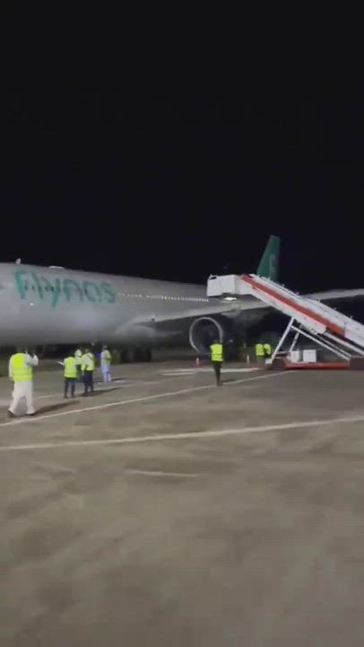 Ogun State International Airport, Iperu has successfully received its first international flight, wi...