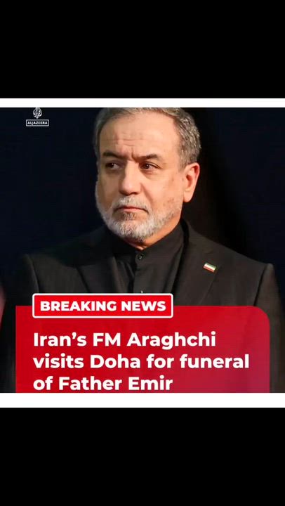 Iranian Foreign Minister Visits Doha