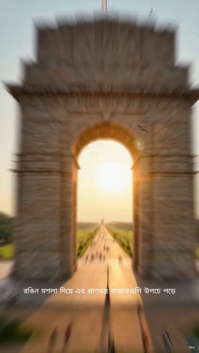 elhi is a city where ancient history and modern energy come together. From bustling markets and icon...